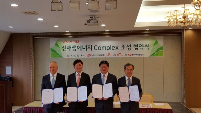 석문산업환경 이미지