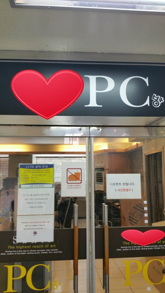 허브렌탈 이미지