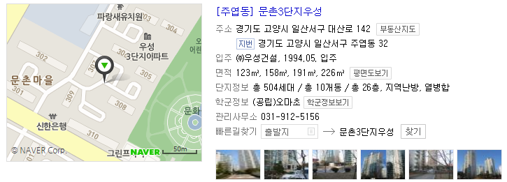 우성비디오 이미지