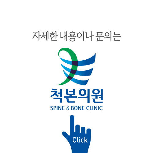 본의원 이미지