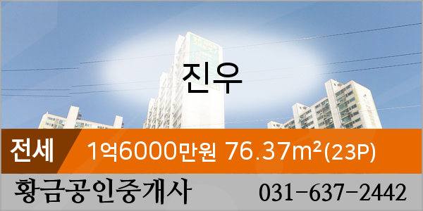 연세윤치과의원 이미지