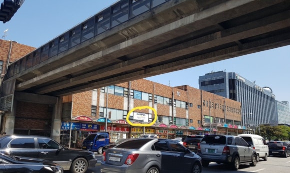 올림푸스용산센터 이미지