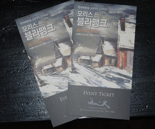 모리스디자인주 이미지