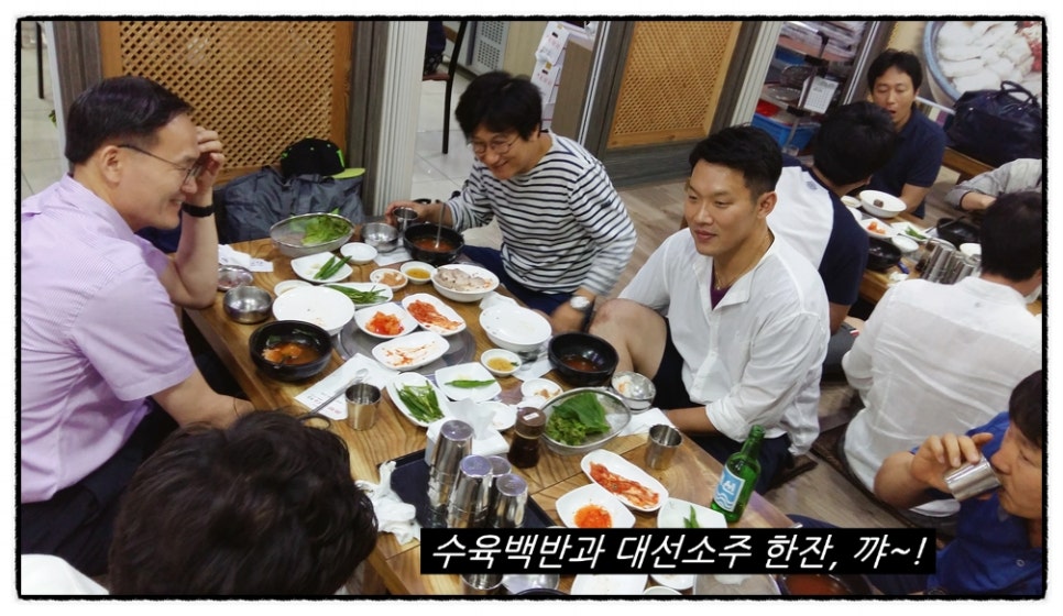 송정해양레저마리나 이미지