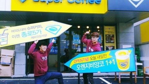 대영애드 이미지
