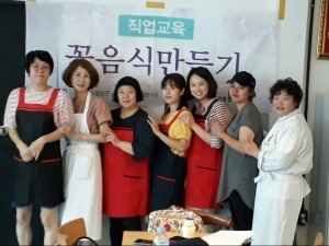 한국미혼모가족협회 이미지