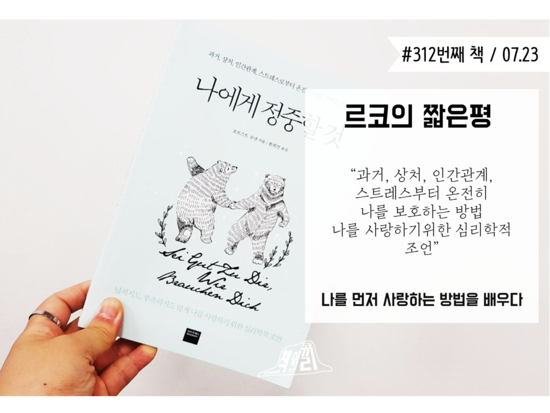 코넨 이미지
