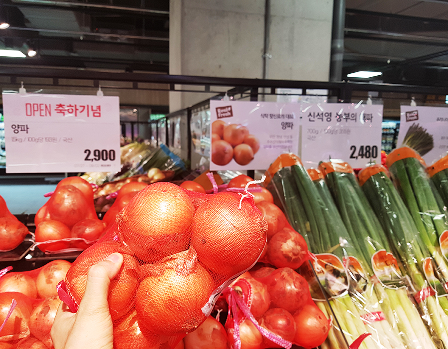 롯데마트 서초점 이미지
