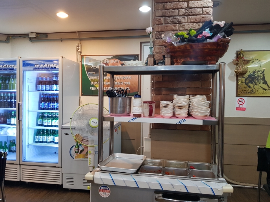 참좋은한우식육식당 이미지