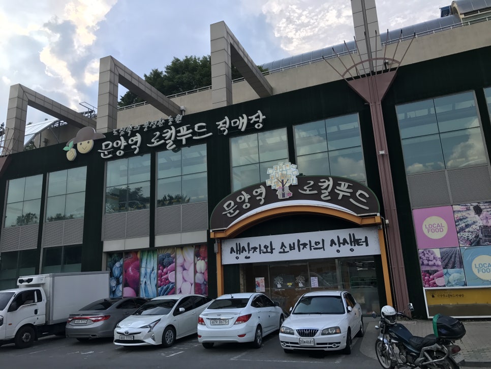 나우카페 이미지