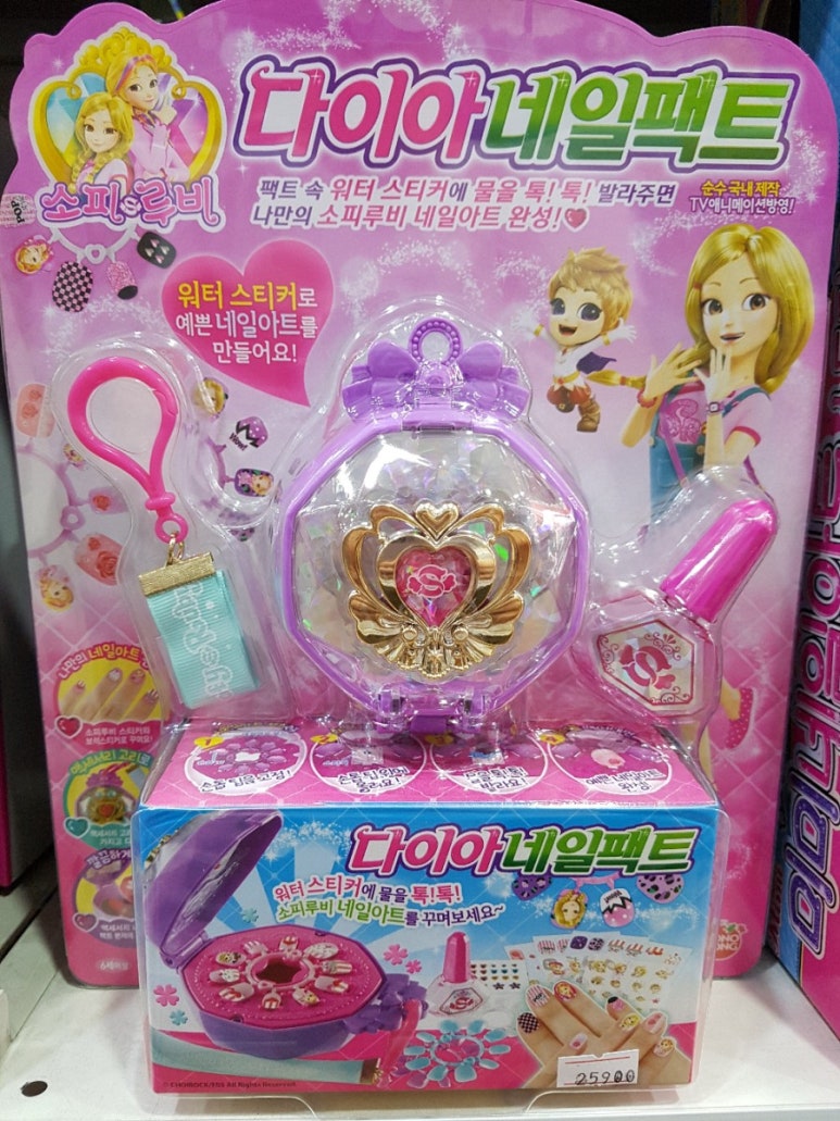 다이아네일 이미지