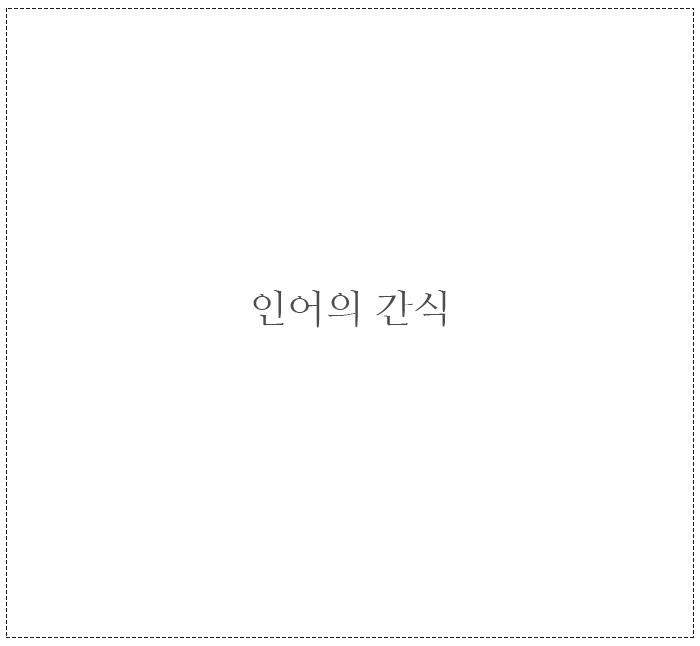 김마루 이미지