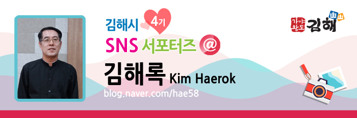 놀고가자 이미지