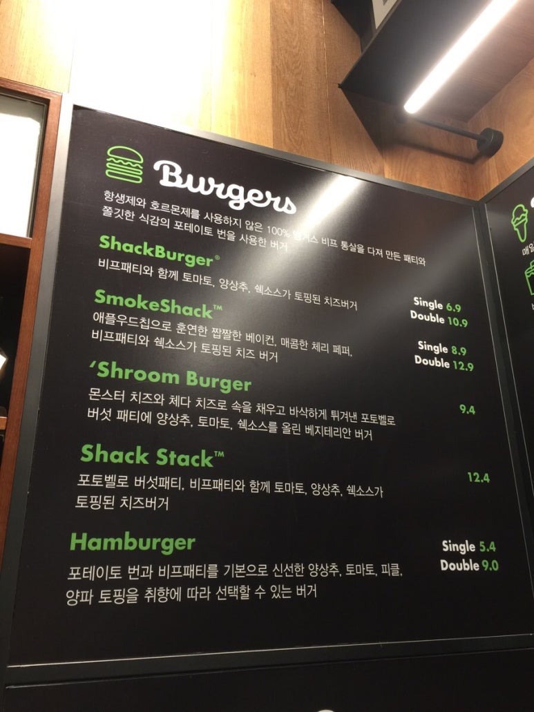 안바디밸런스 이미지
