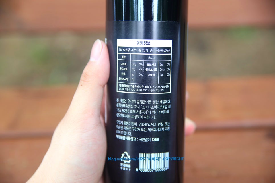 평산네이처 이미지