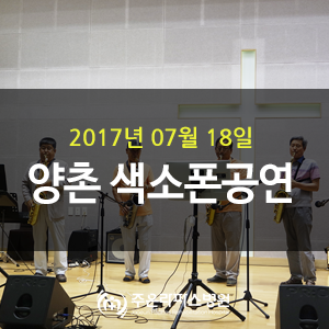 주은문화 이미지