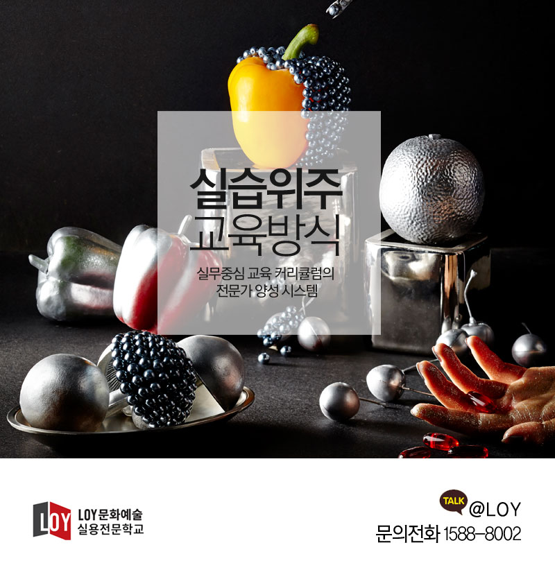 텔푸드 이미지