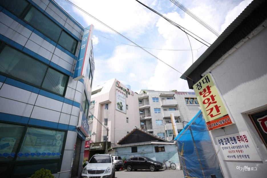 순천게스트하우스도란도란 이미지
