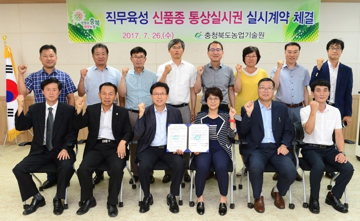 솔바람조경 이미지