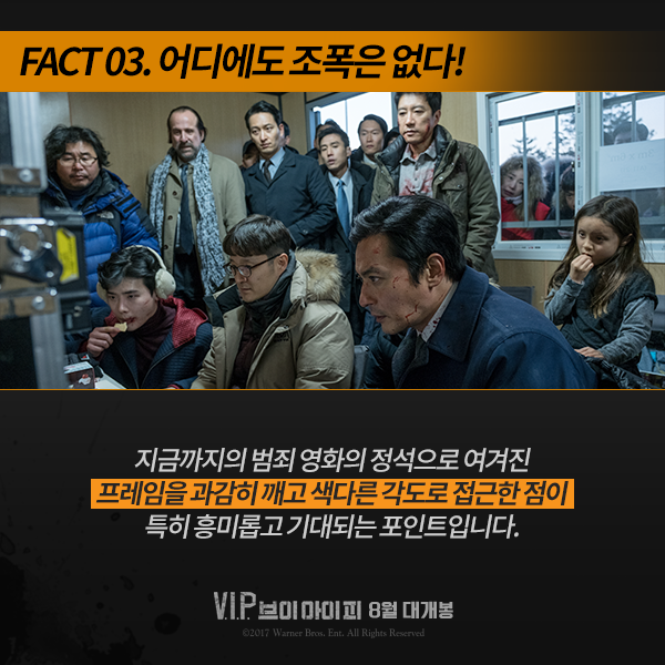브이아이피VIP 이미지