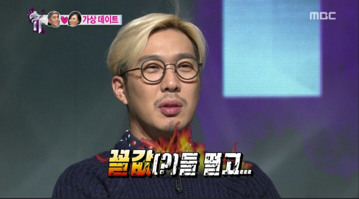 떡이조아 이미지