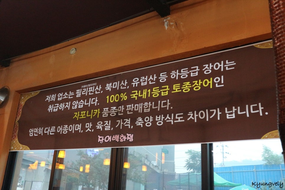 두일수산 이미지