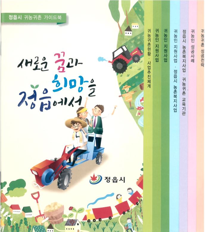 우리누리문화생활관 이미지