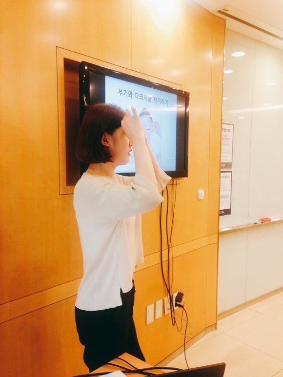 예진피부 이미지