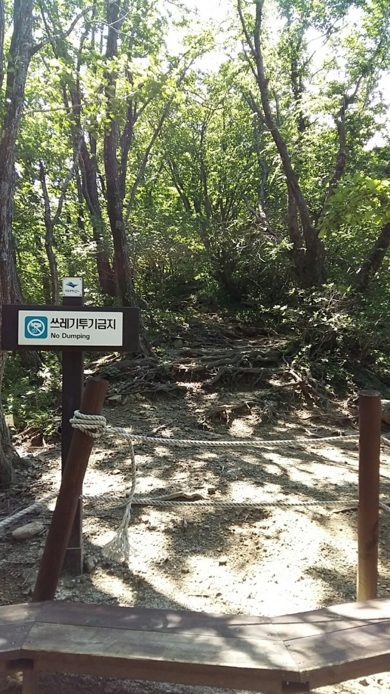 희방민박 이미지