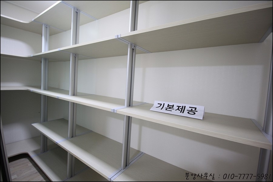 해밀채 이미지