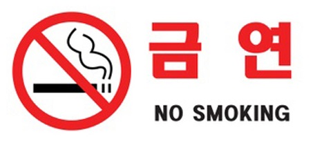 진내과의원 이미지