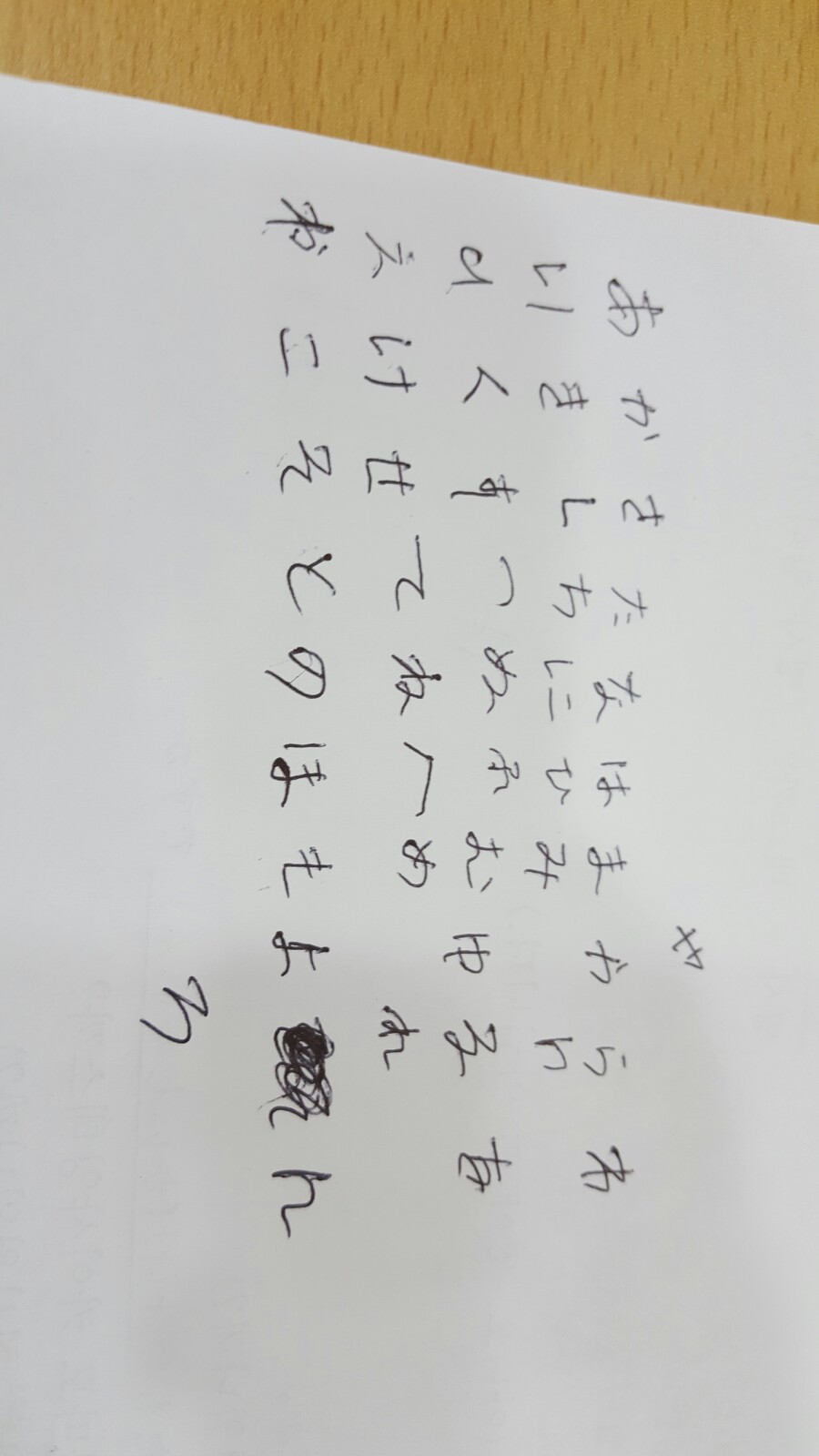 에이포잇 이미지