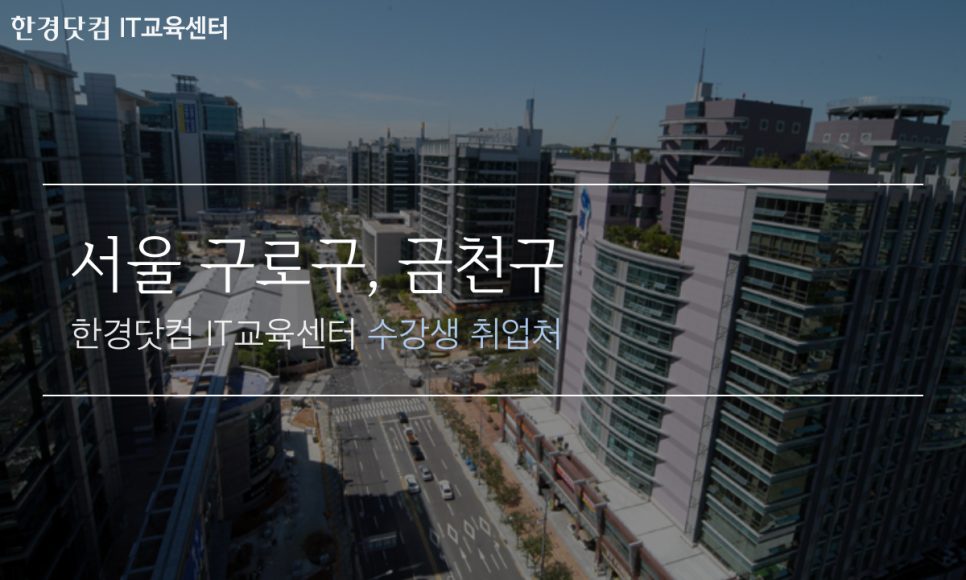 (주)디앤씨컴퍼니 이미지
