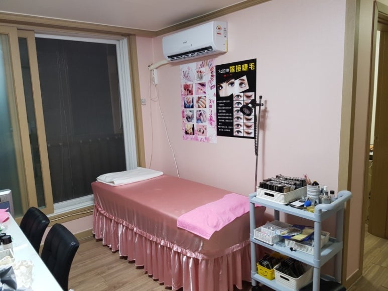 수미뷰티 이미지