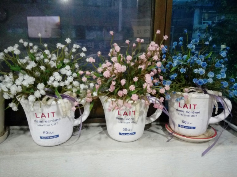 정인당 이미지