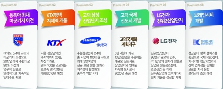 렌탈어때 이미지