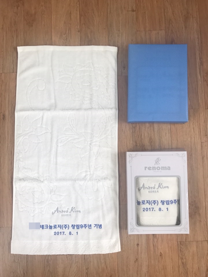 한미타올 이미지