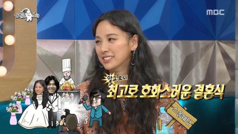네스몰 이미지