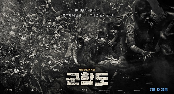 #보드게임 이미지