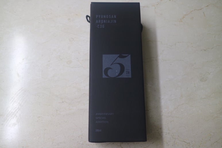 평산네이처 이미지
