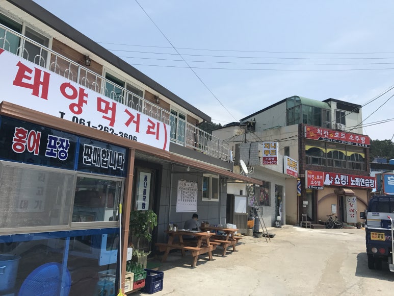 쇼킹노래연습장 이미지