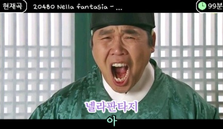 역전우동부평삼산월드점 이미지