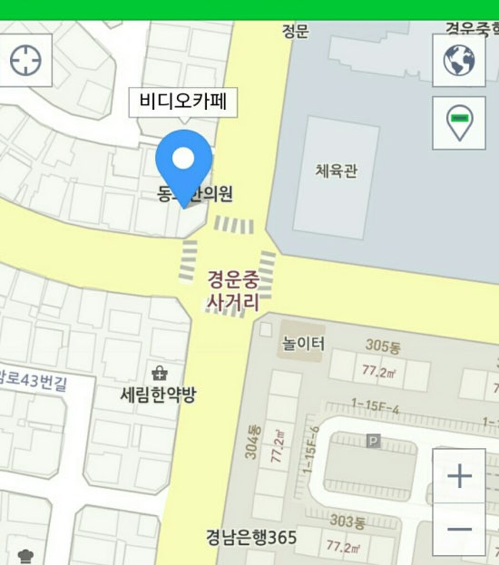 아이스크림할인점김해 이미지