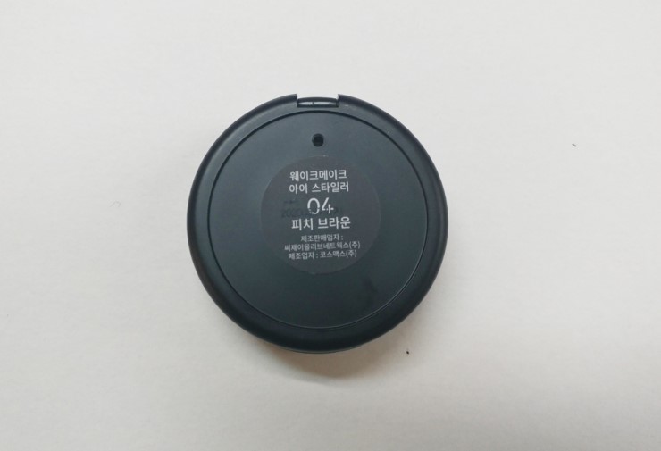 아이메이크 이미지