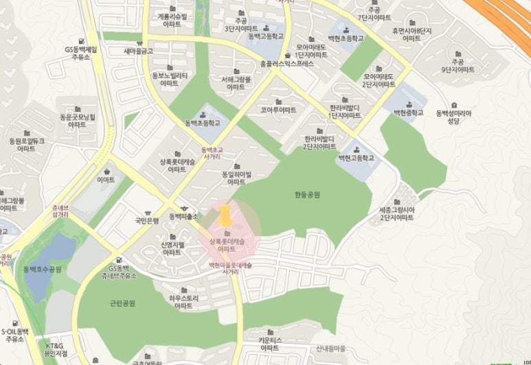 동백세탁소 이미지