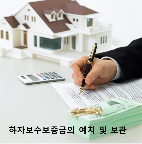 법무법인하늘누리 이미지
