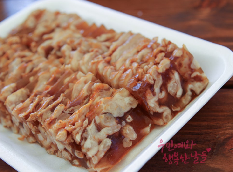 평화식육점 이미지