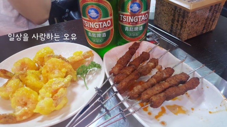 옛날양꼬치(본점) 이미지