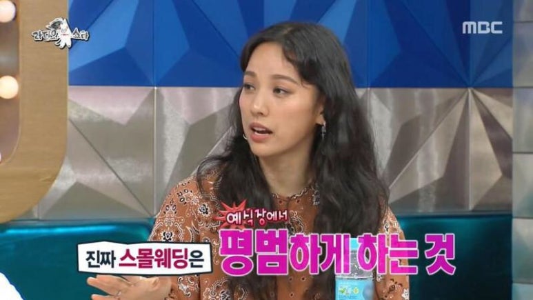 네스몰 이미지