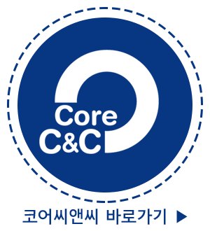 다해씨앤씨 이미지